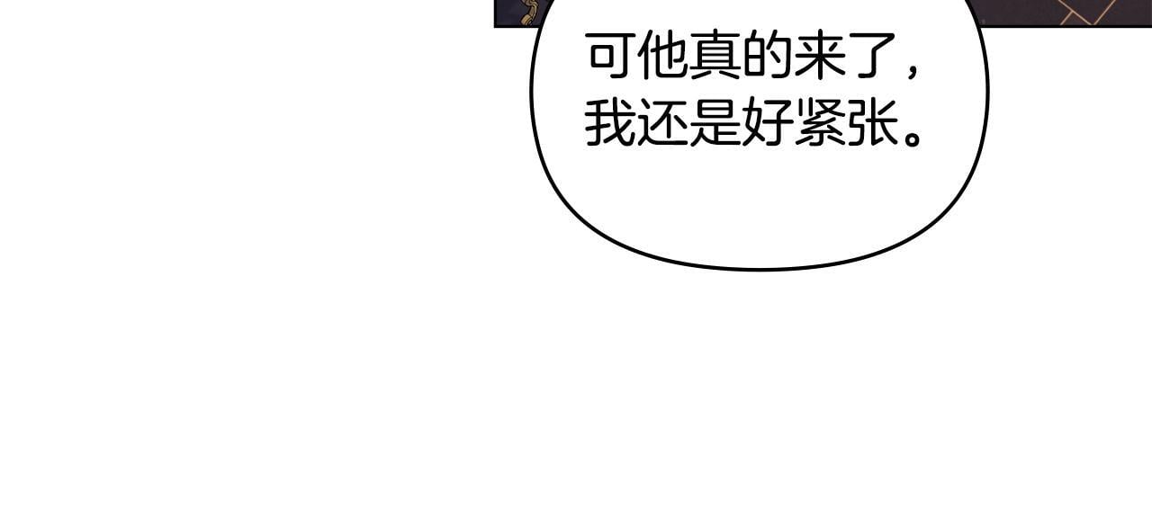第49话 把悲剧还给你52