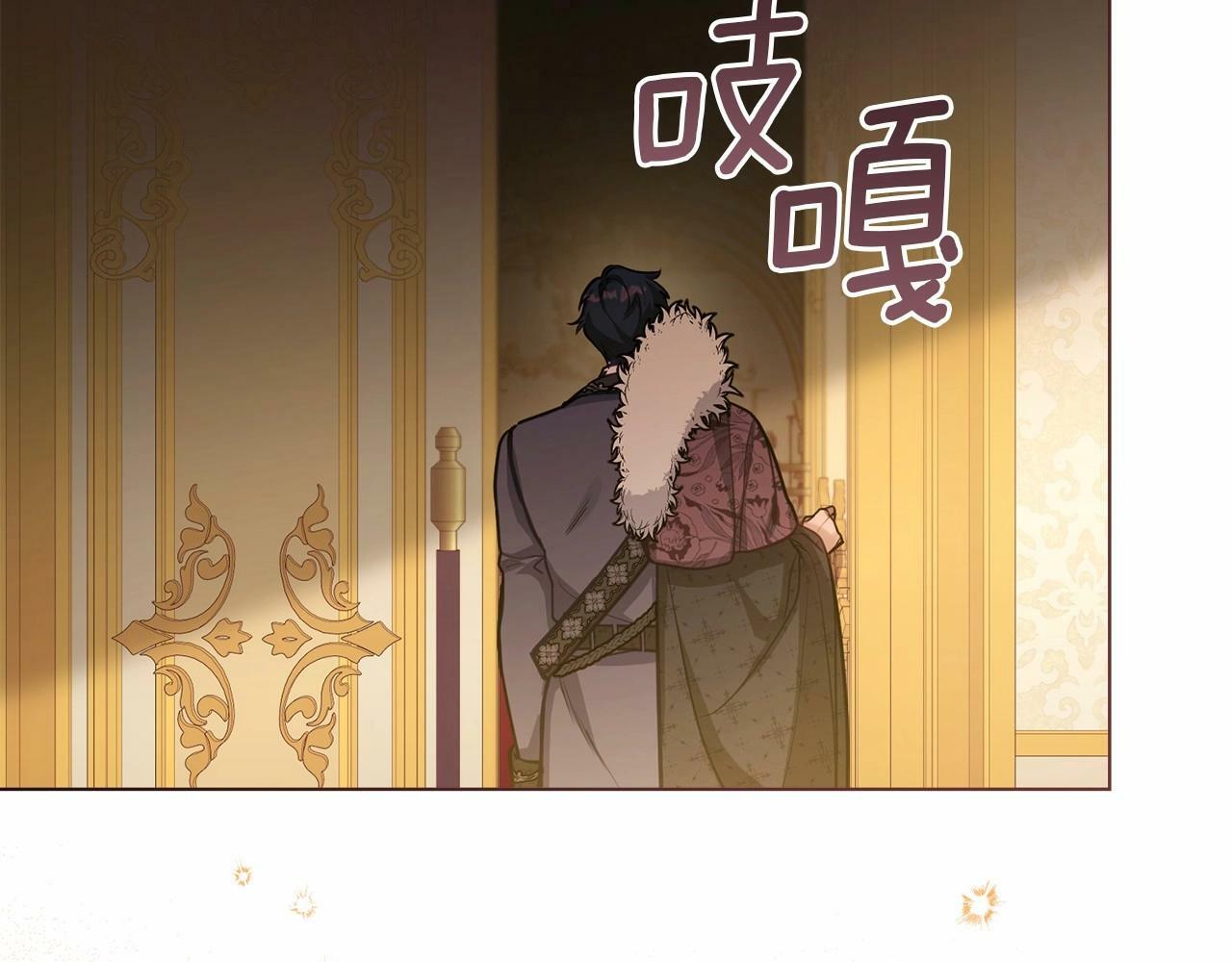 第13话 配偶的职责167