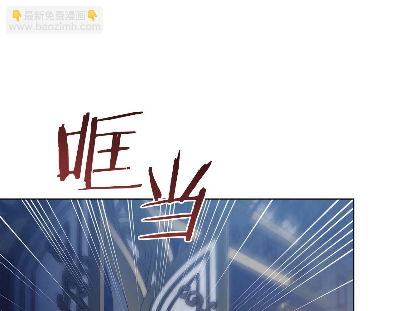 第36话 弟弟被打26