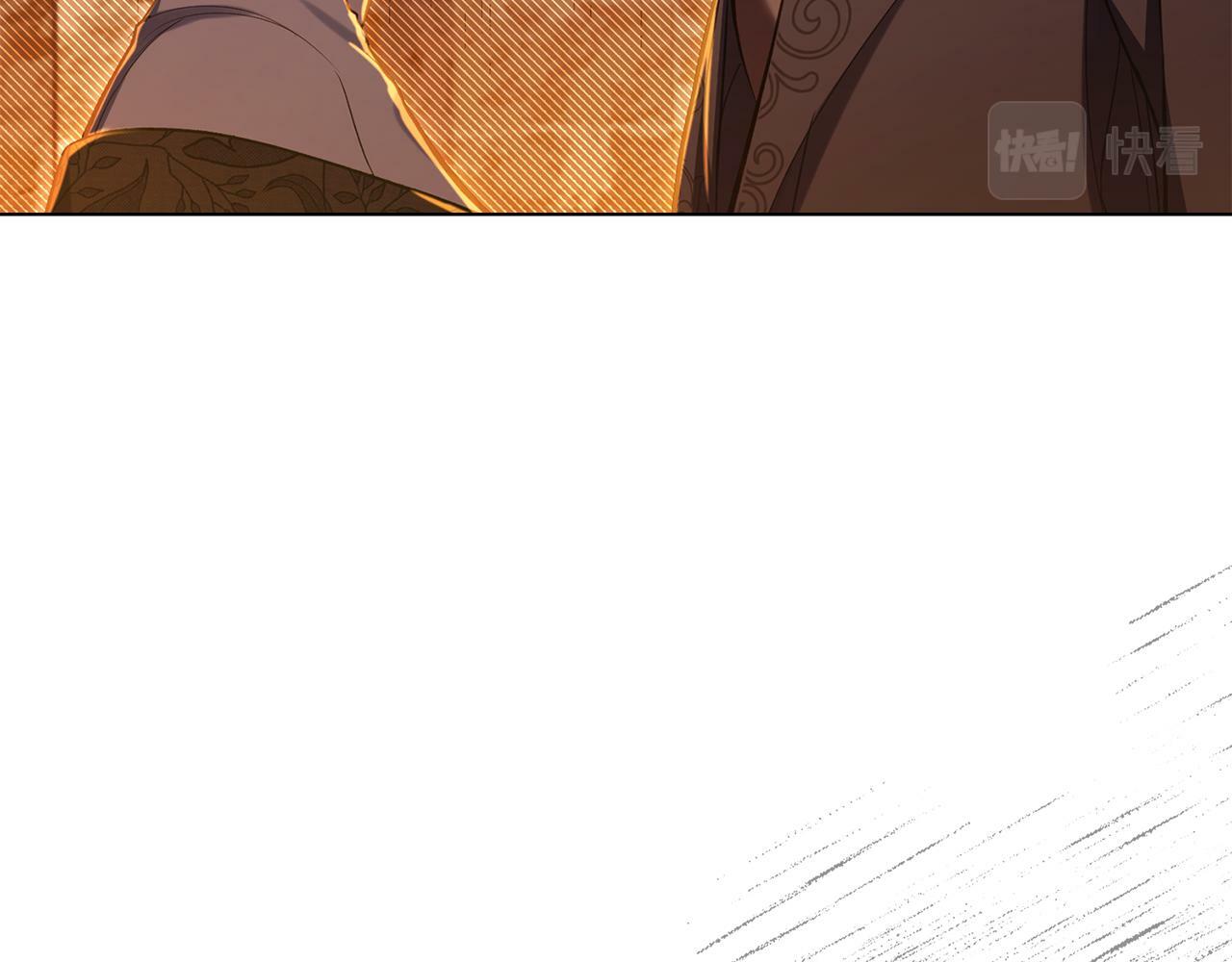 第37话 我就在你身后14