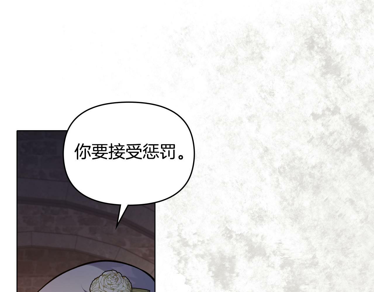 第37话 我就在你身后62
