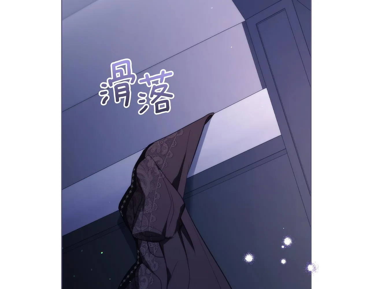 第81话 袒露心扉110