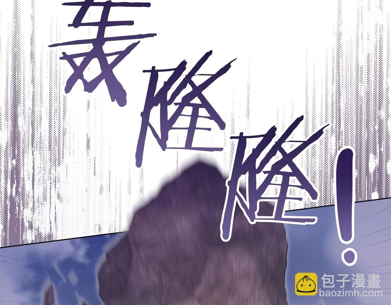 第74话 生死未卜1