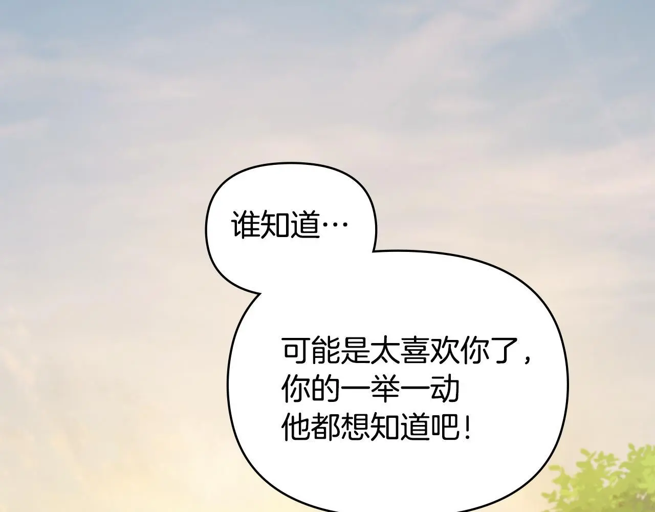第63话 一家人73