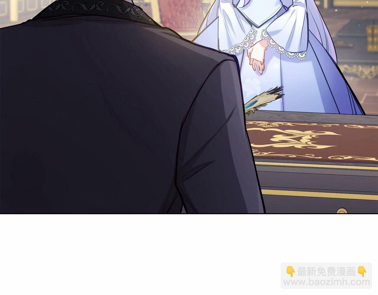第14话 吃醋使人变形85