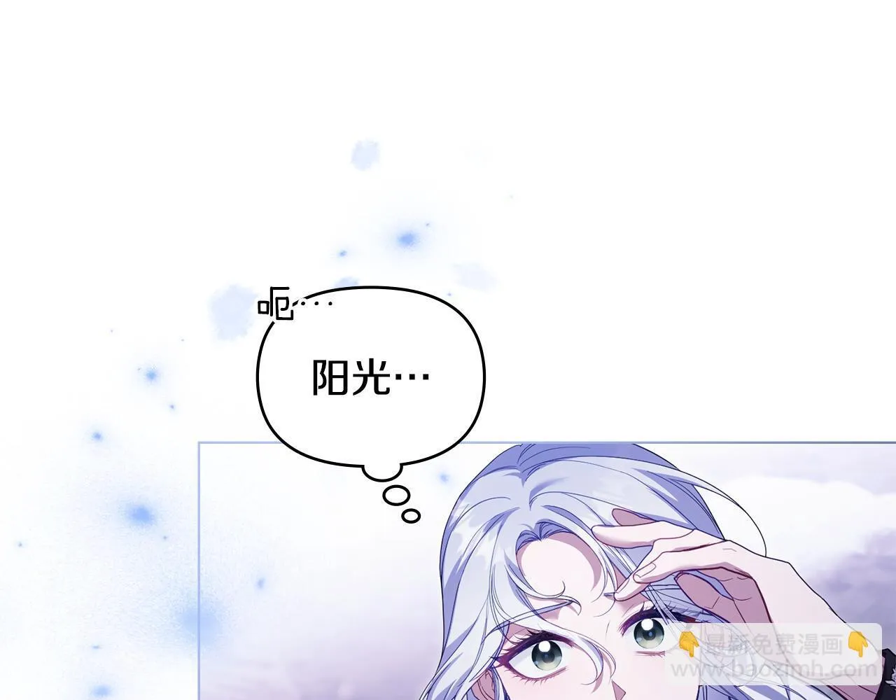 第73话 笨拙的丈夫78