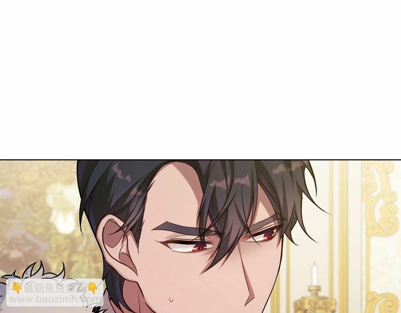 第13话 配偶的职责122