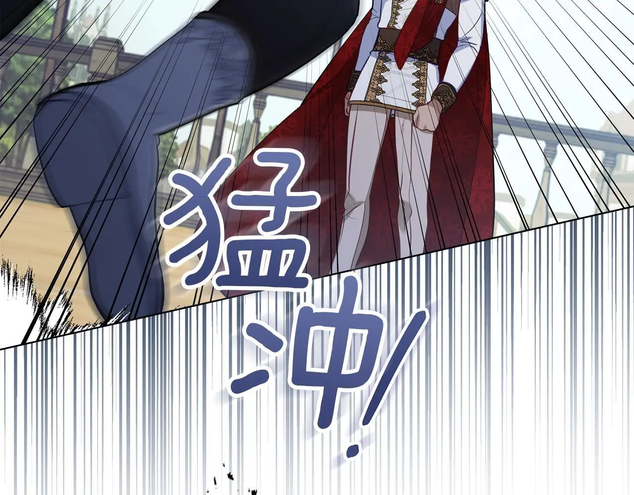 第65话 决斗120