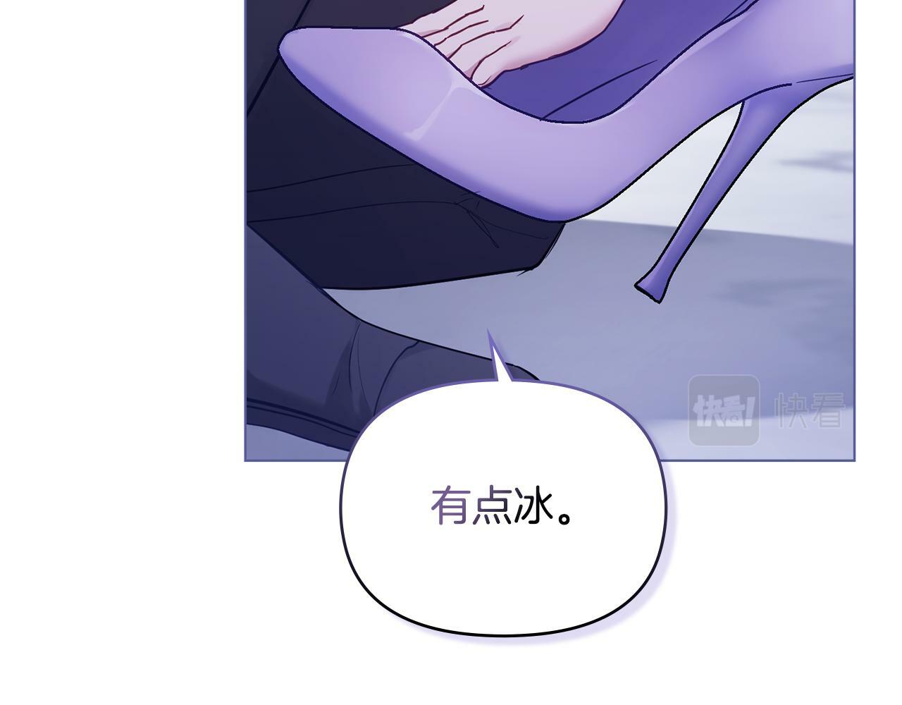 第33话 思念入梦来40