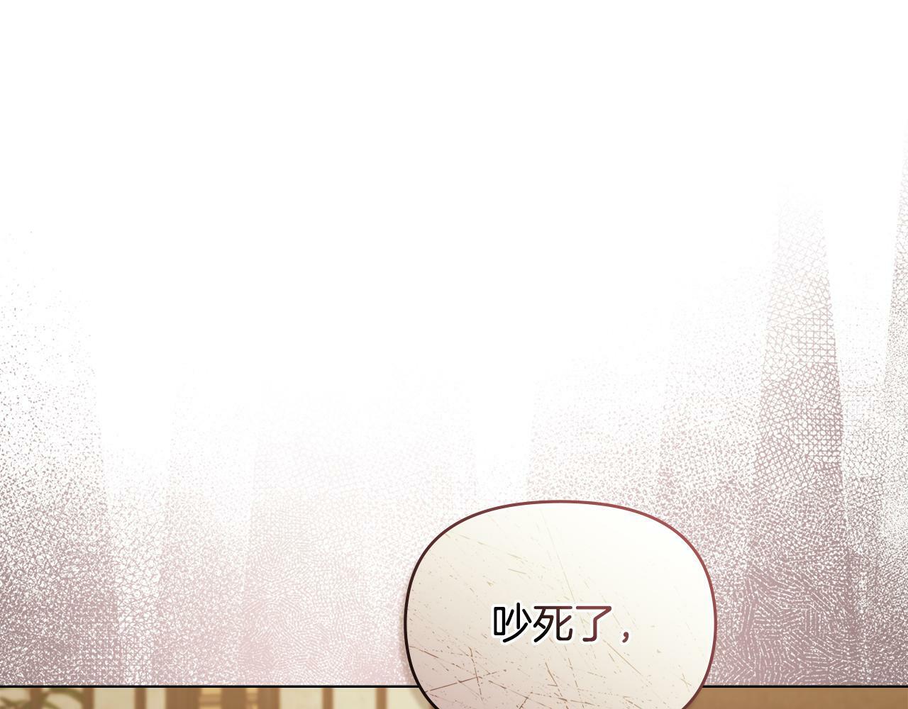 第34话 受伤的弟弟87