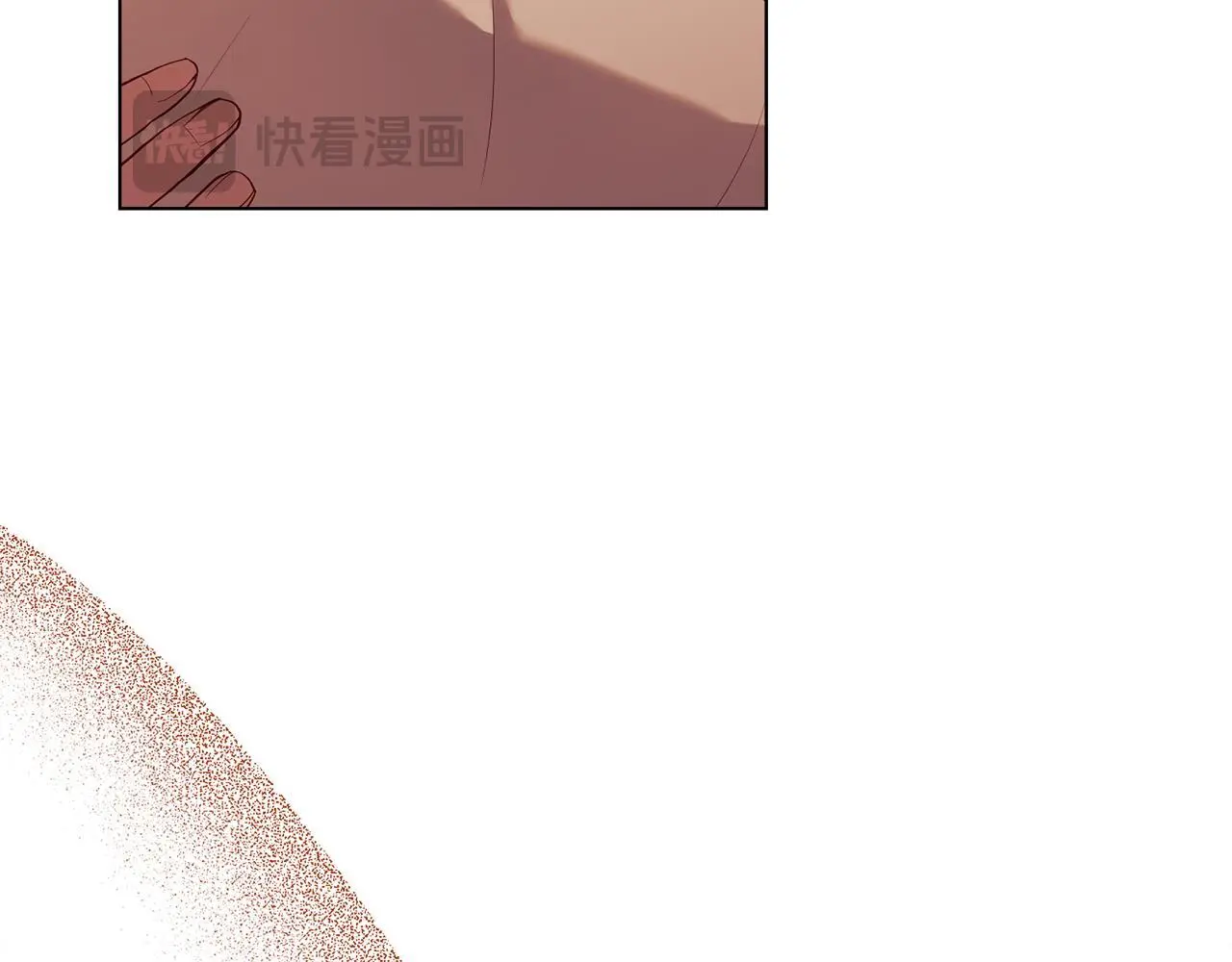 第64话 成为我的皇妃18