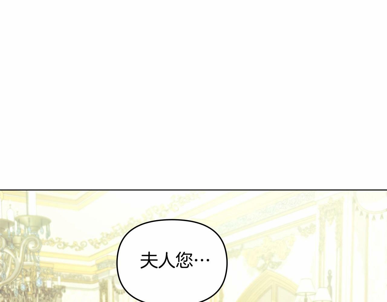 第3话 帅而不自知137