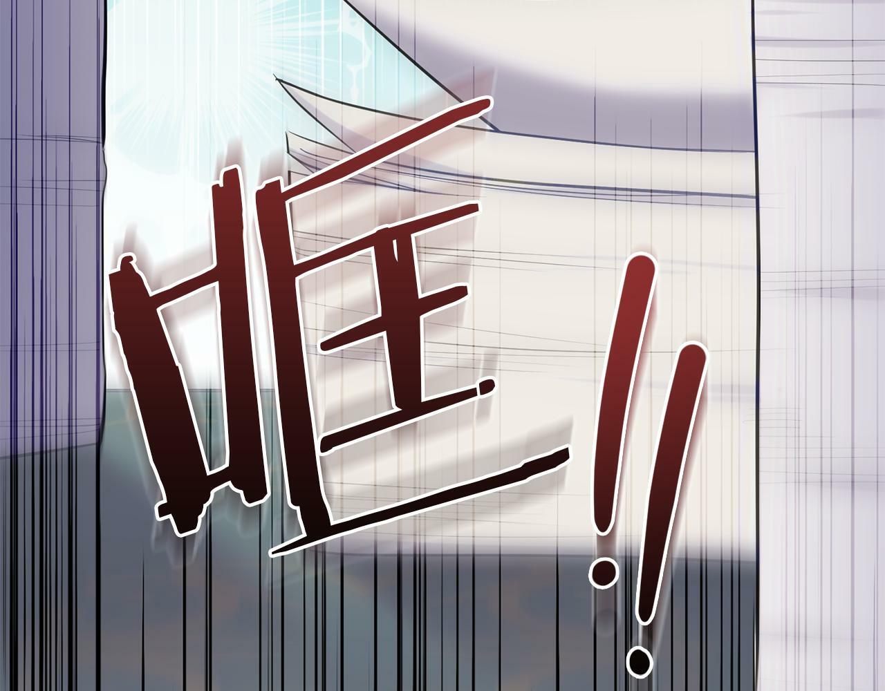 第25话 会有孩子吗105