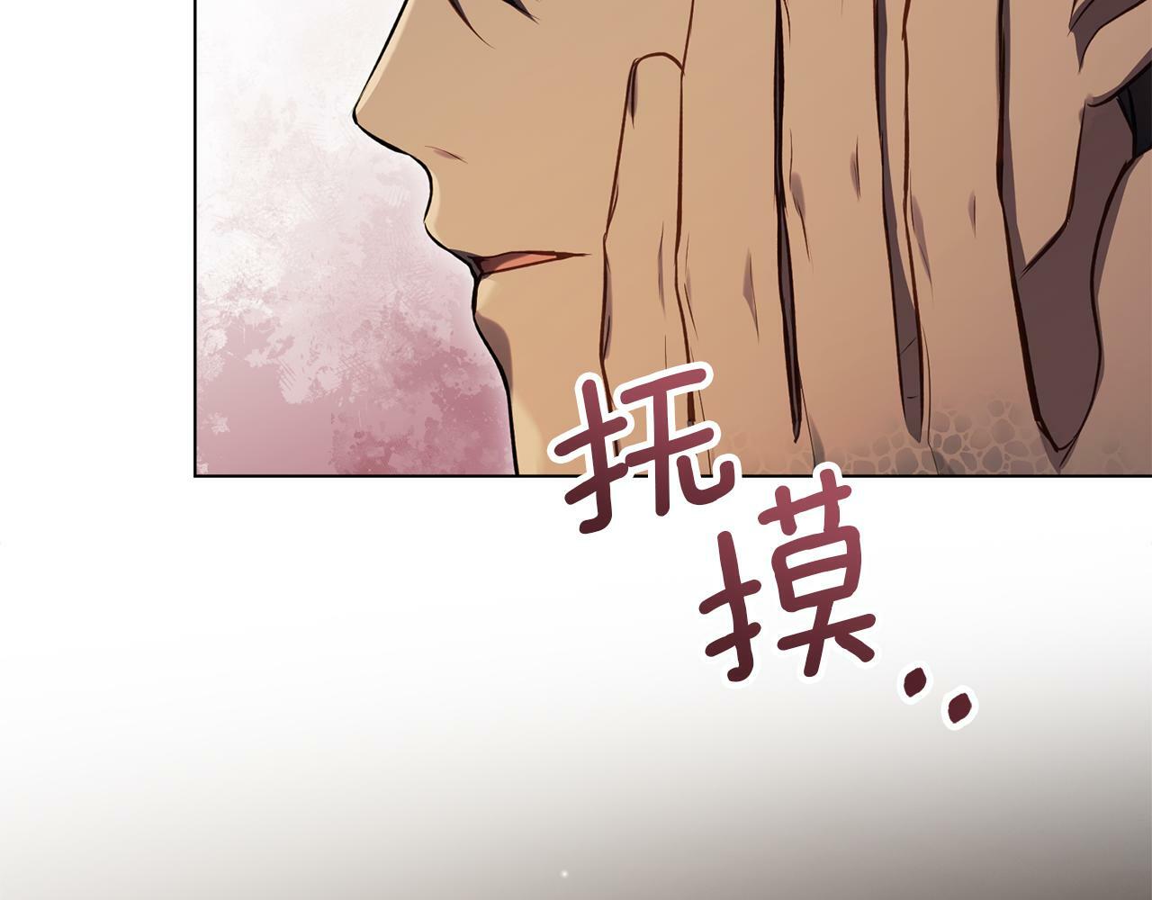 第42话 初恋35