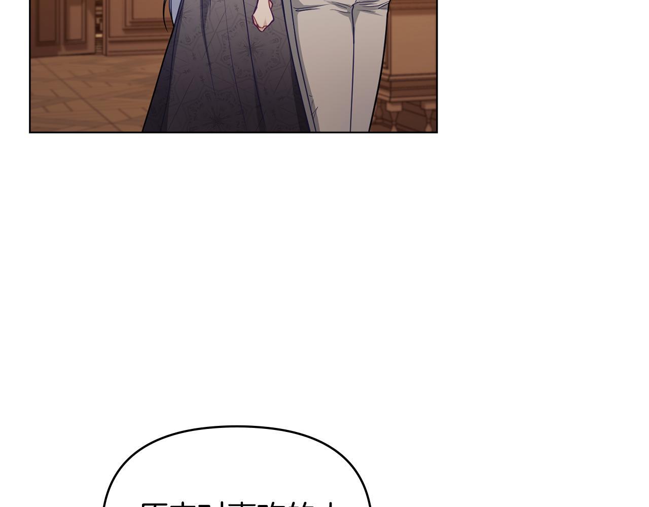 第51话 隐秘的爱好77