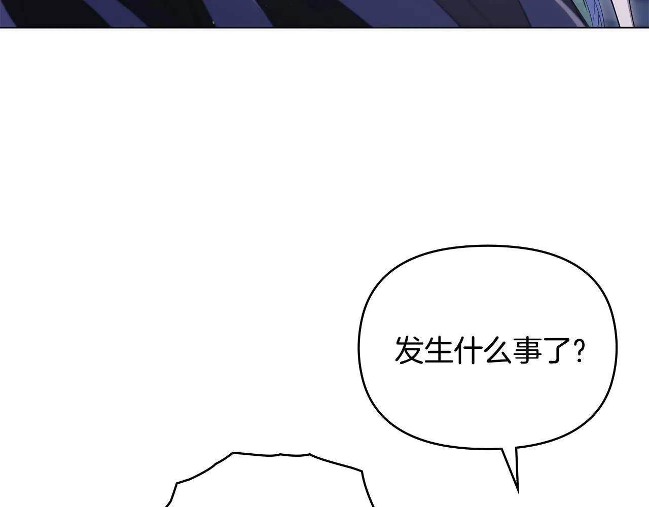 第87话 无理纠缠6