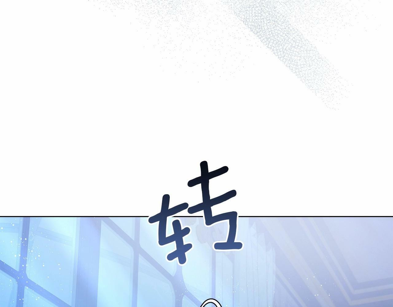 第1话 蒙眼等待的第一夜180