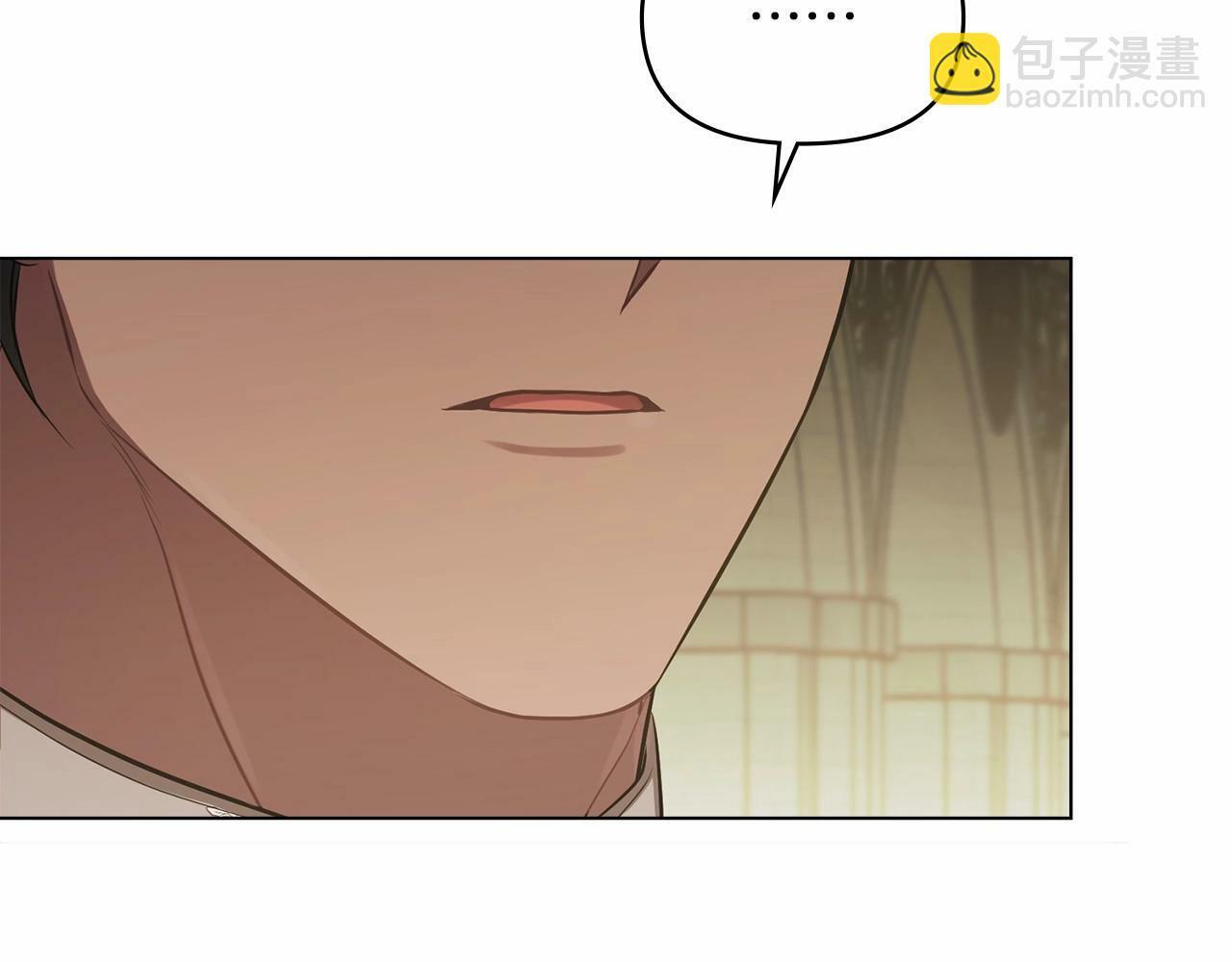 第7话 公爵恋爱脑发言：一切都听我脑婆der！！！144