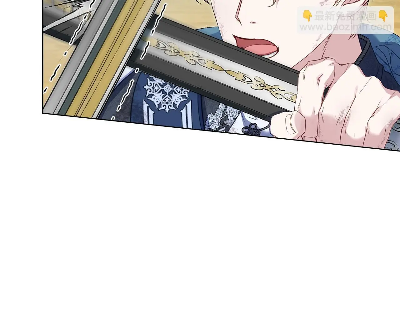 第66话 兽身7