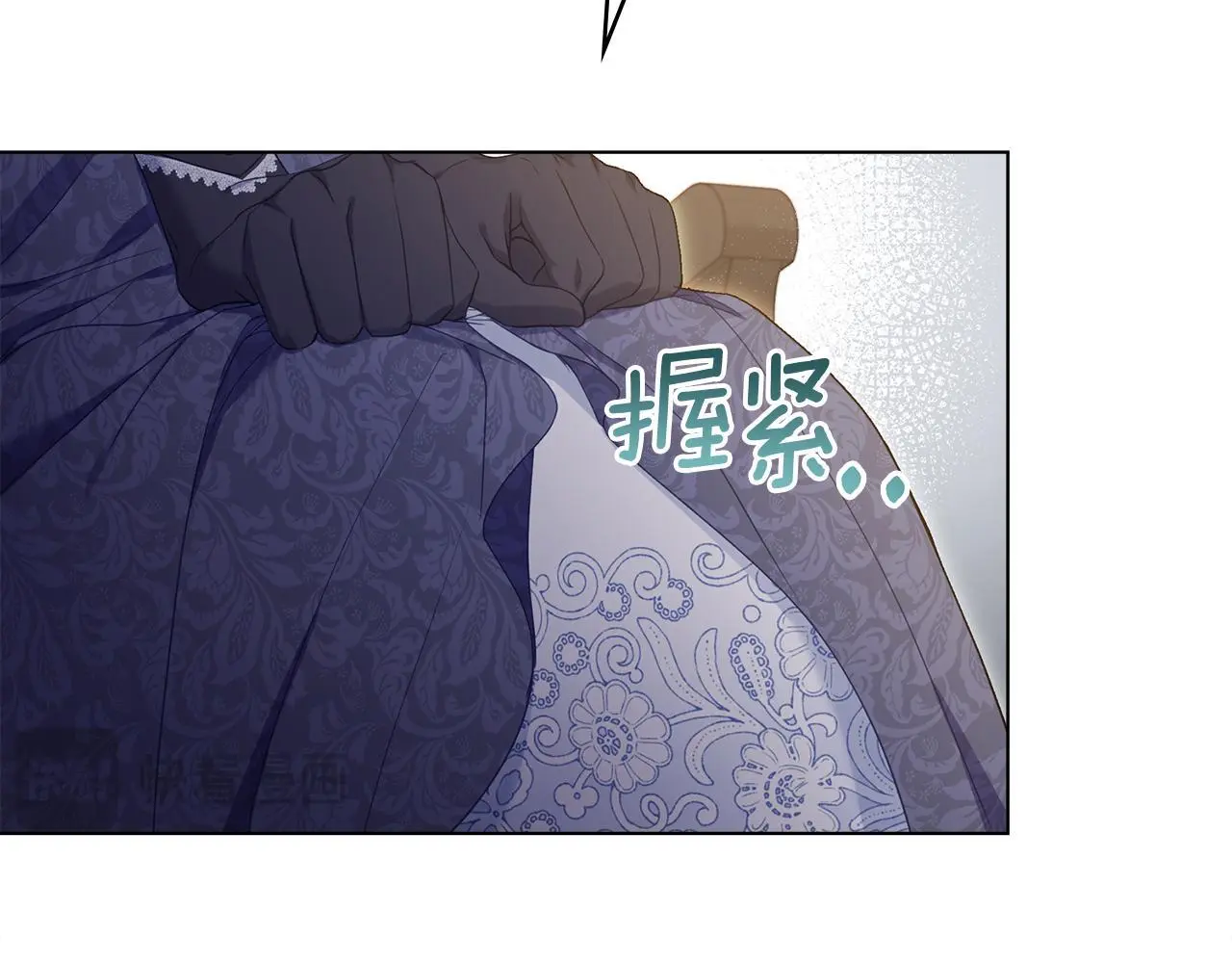 第55话 护妻狂魔71
