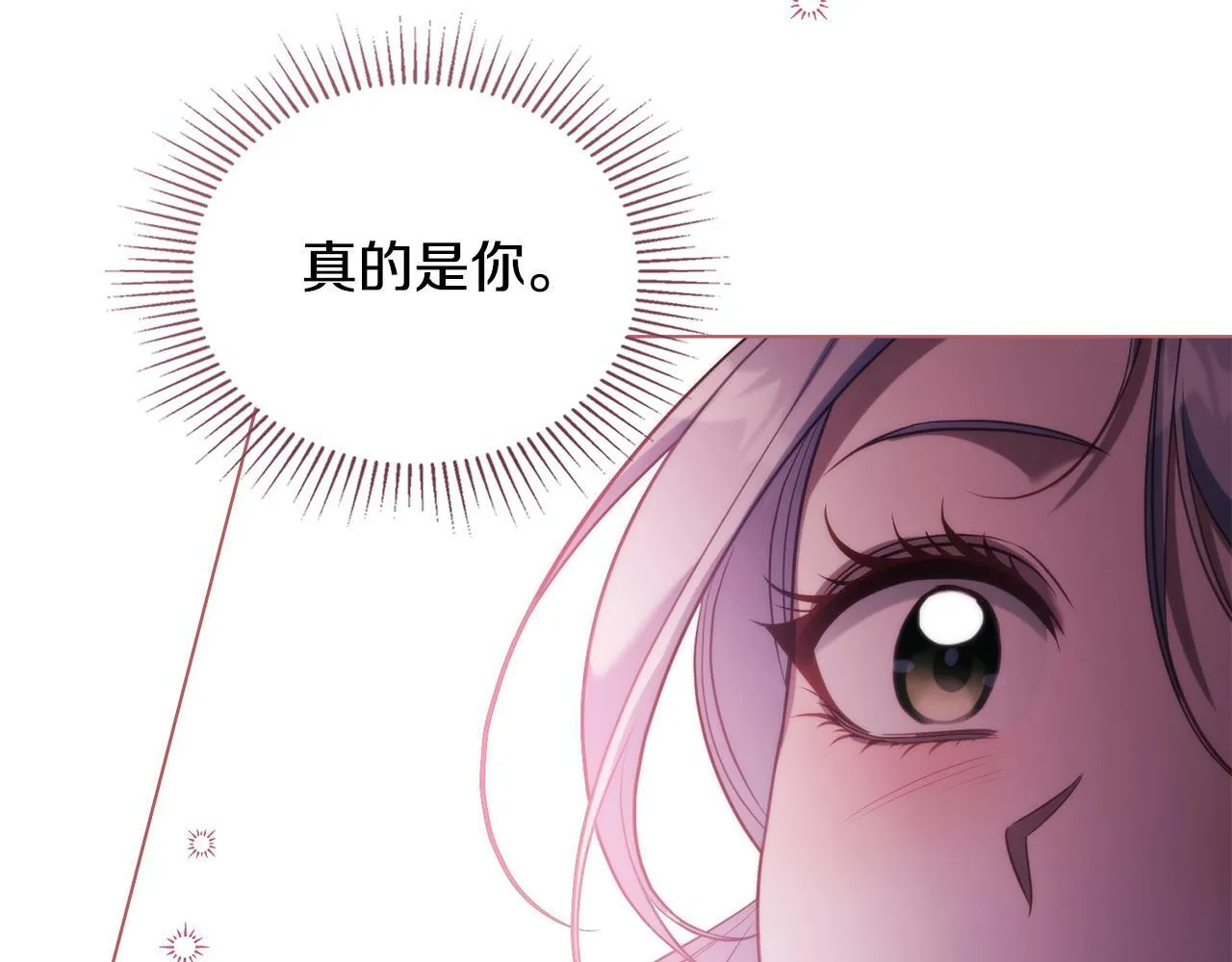 第76话 我所认识的你109