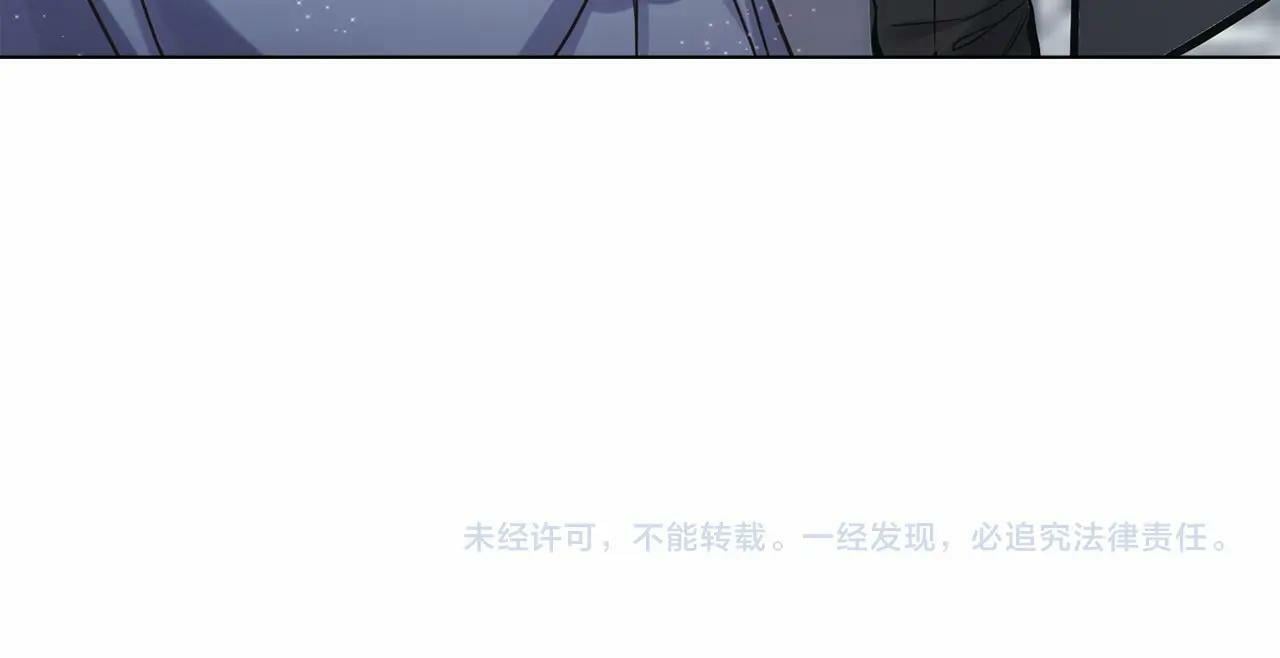 第4话 怪物公爵的新马甲——骑士大人181
