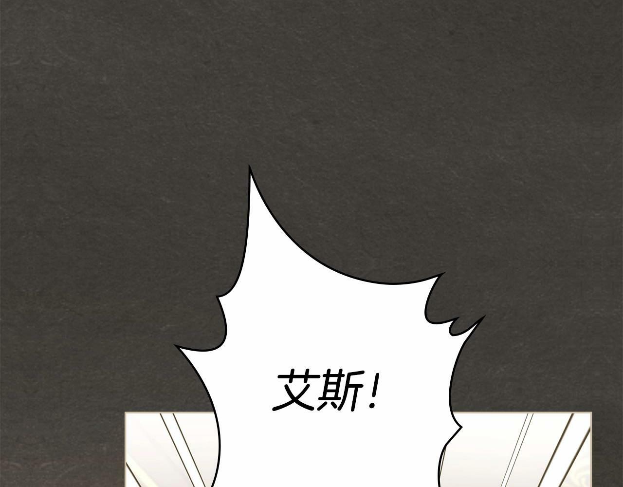 第18话 夫妇解锁新体验36