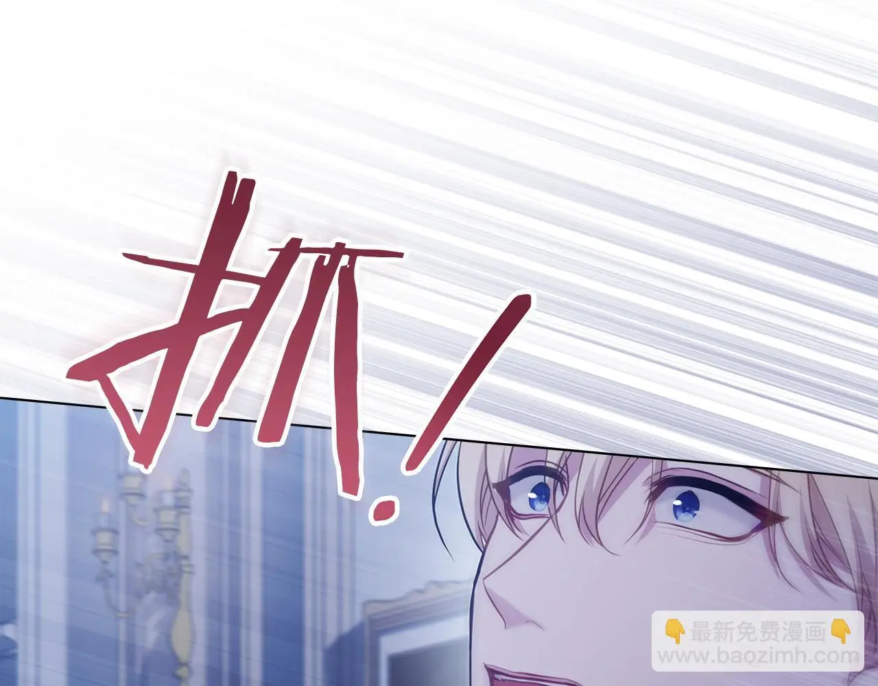 第65话 决斗15