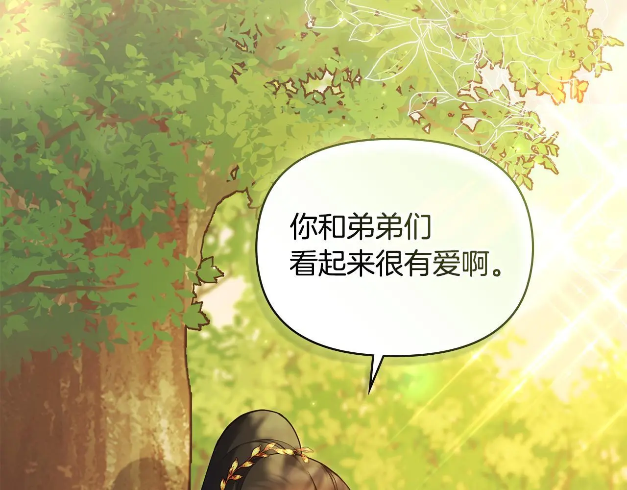 第63话 一家人61