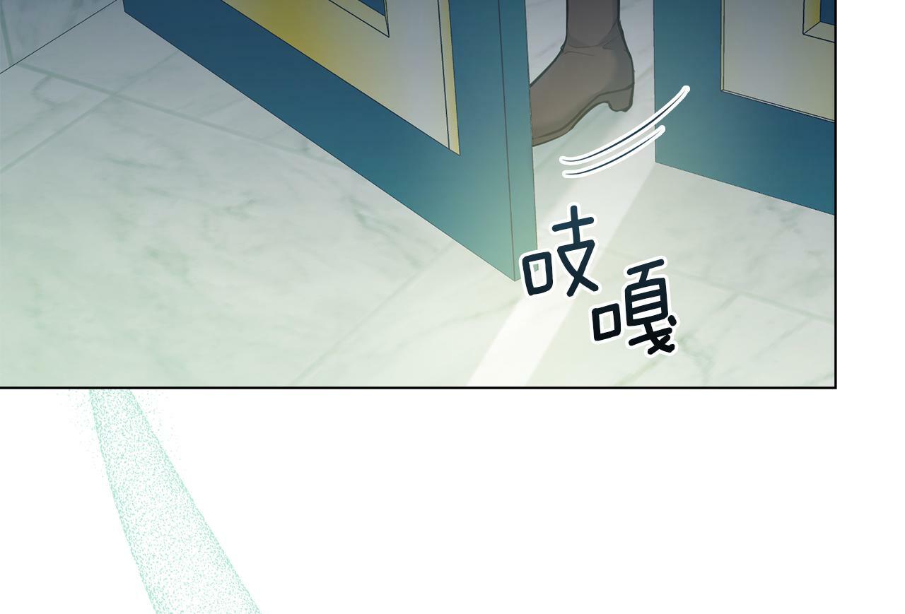第31话 礼物？101