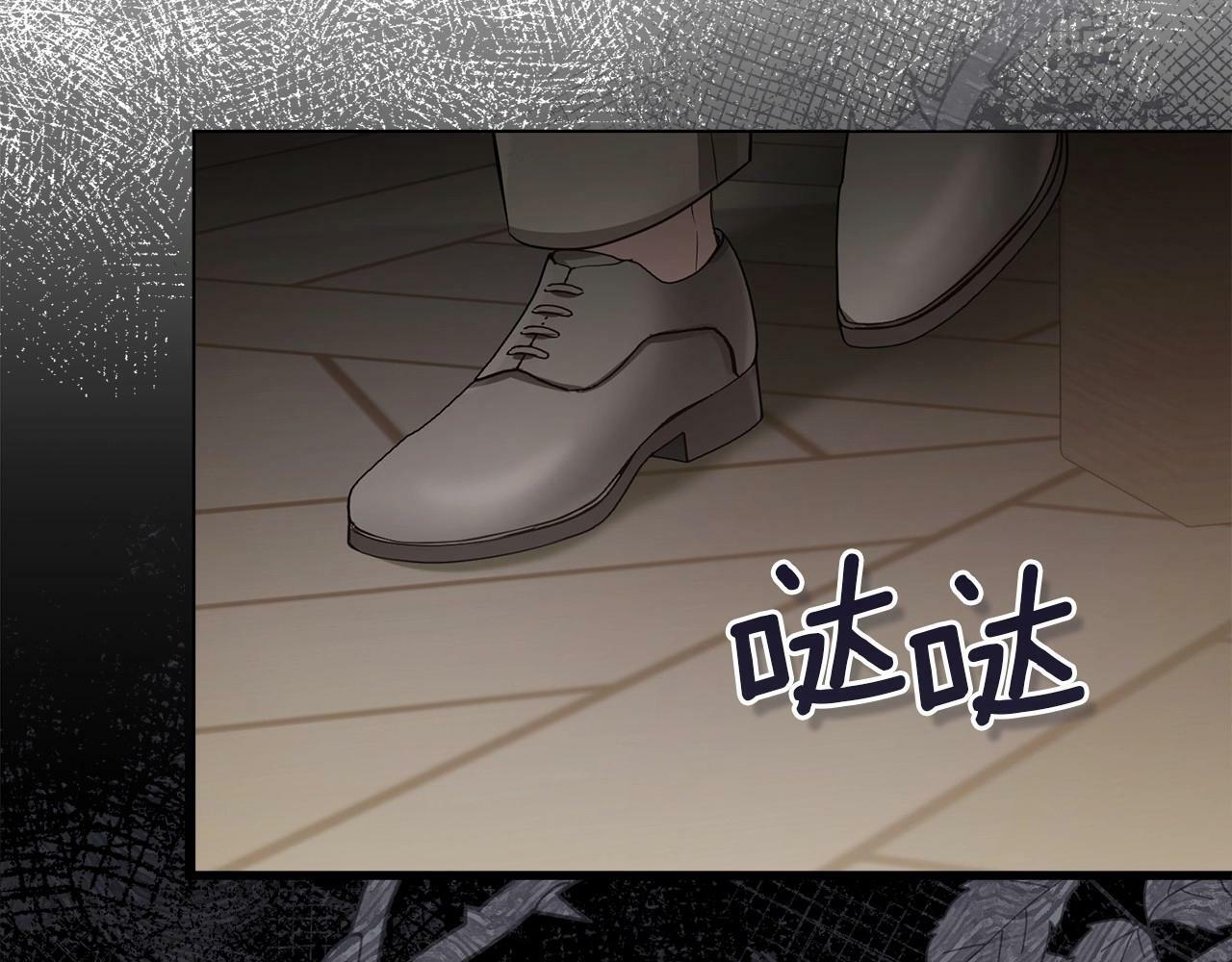 第9话 夫人睡前哭哭141