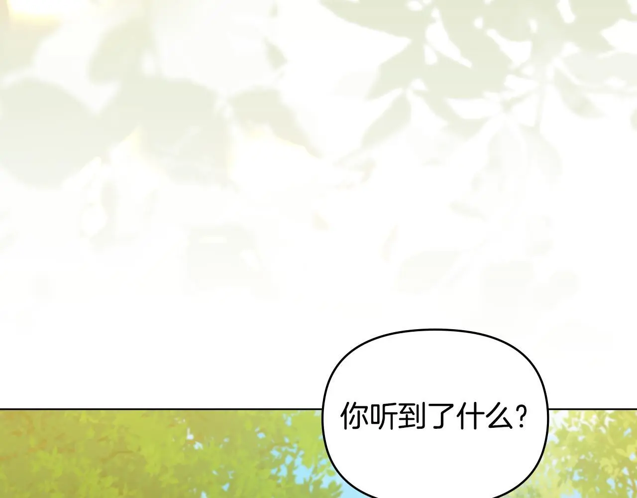 第63话 一家人20
