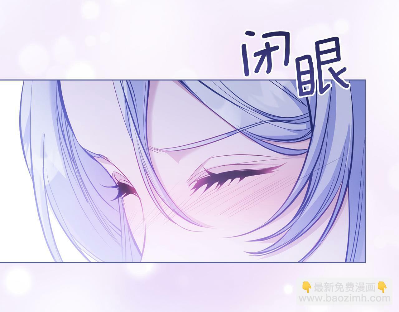 第33话 思念入梦来31