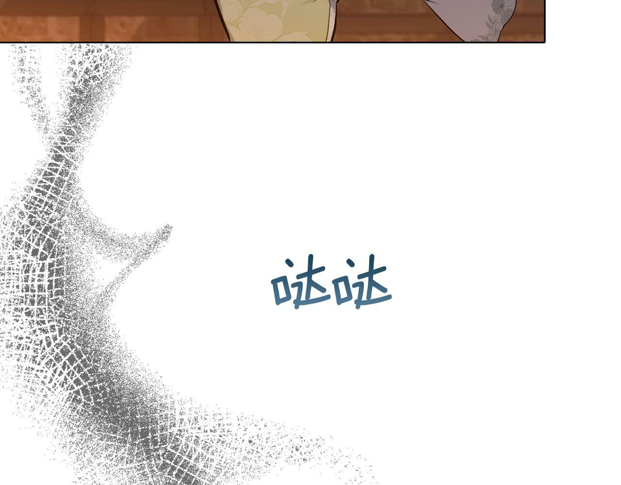 第37话 我就在你身后136