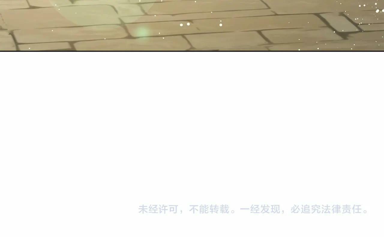 第6话 第一次违背公爵：我睁眼了180