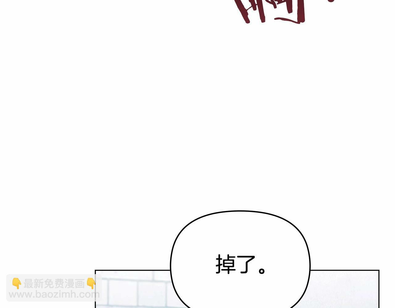 第11话 你这么温柔，很容易让骑士们都沦陷的92