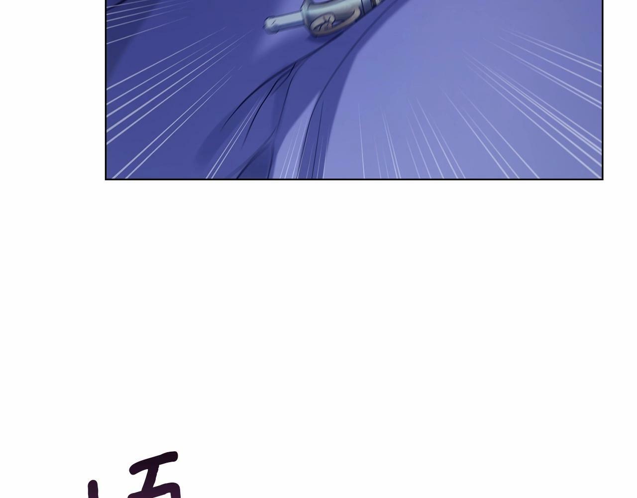 第9话 夫人睡前哭哭43