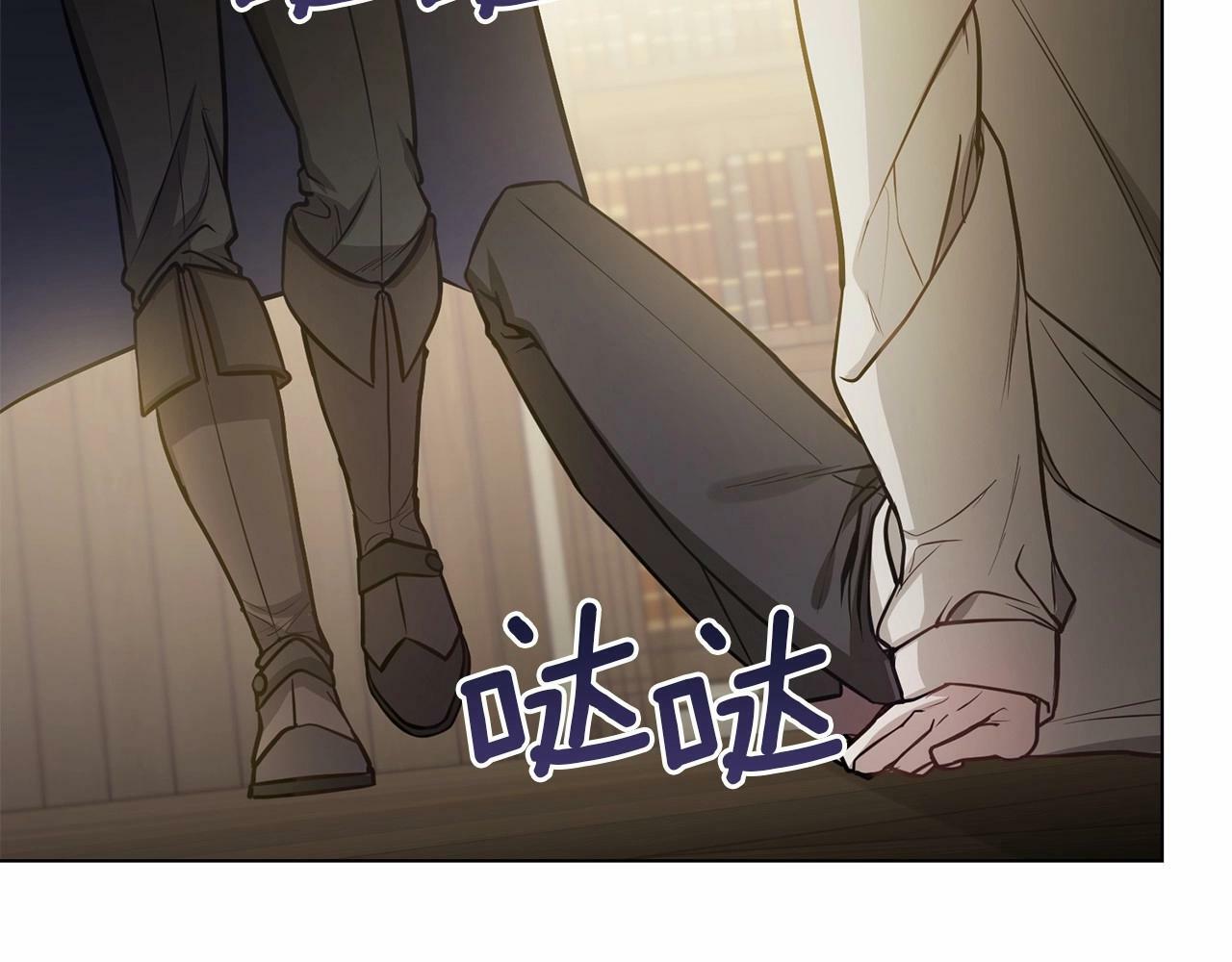 第10话 天大的误会60