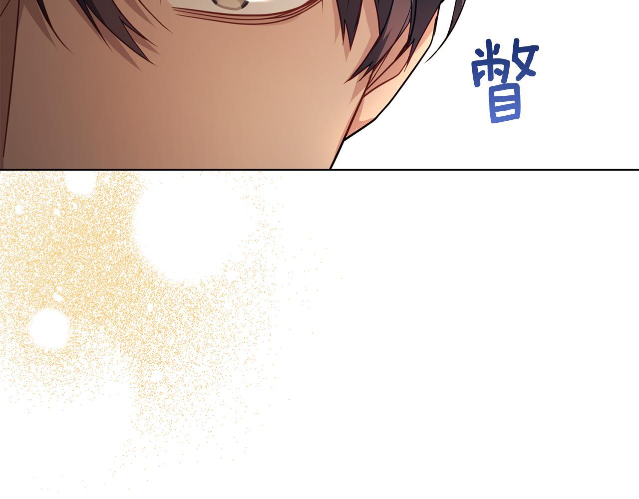 第51话 隐秘的爱好60