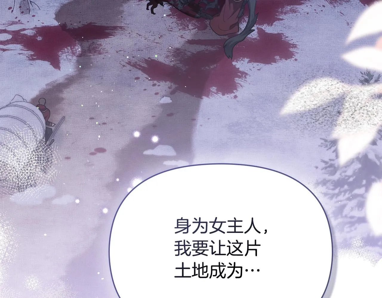 第84话 抵达王都49