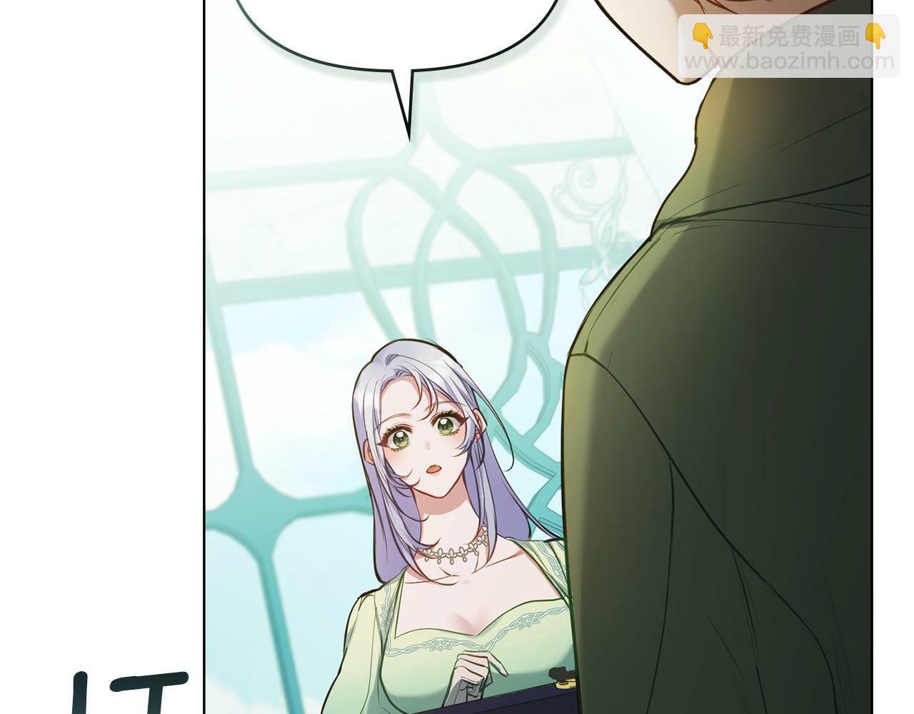 第31话 礼物？133