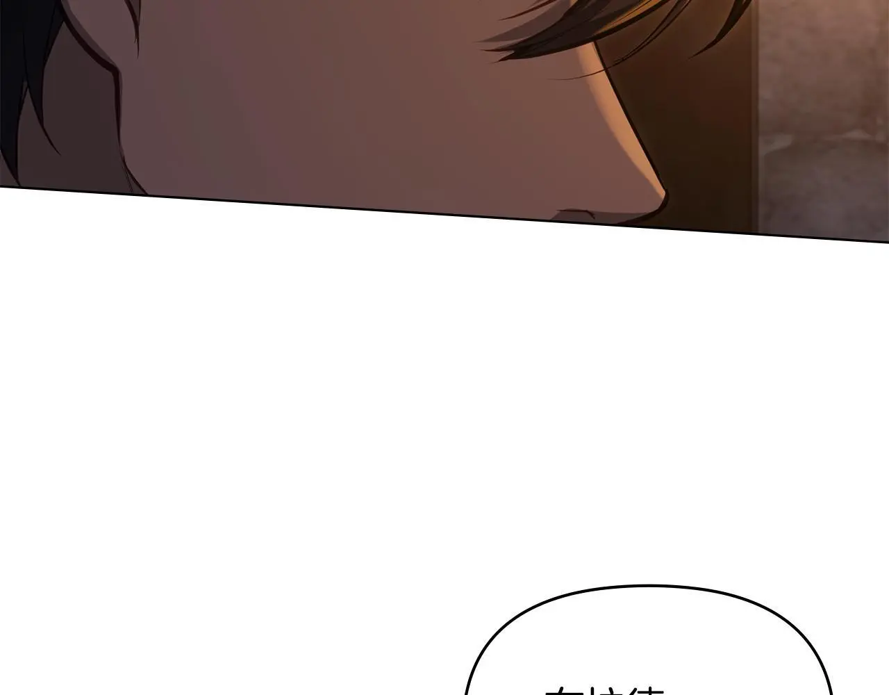 第68话 莉莉尔的选择28