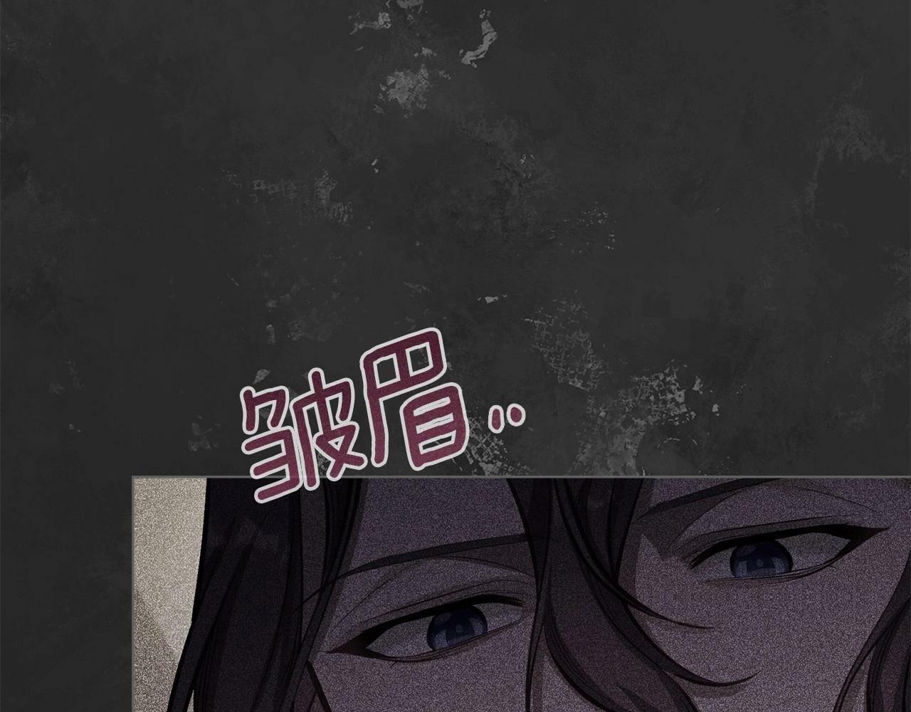 第13话 配偶的职责36