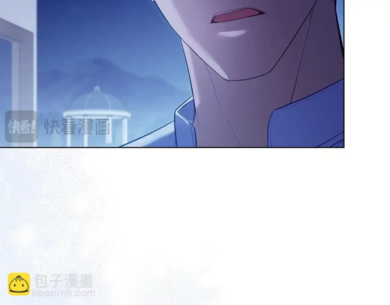 第69话 离开是想被挽留112