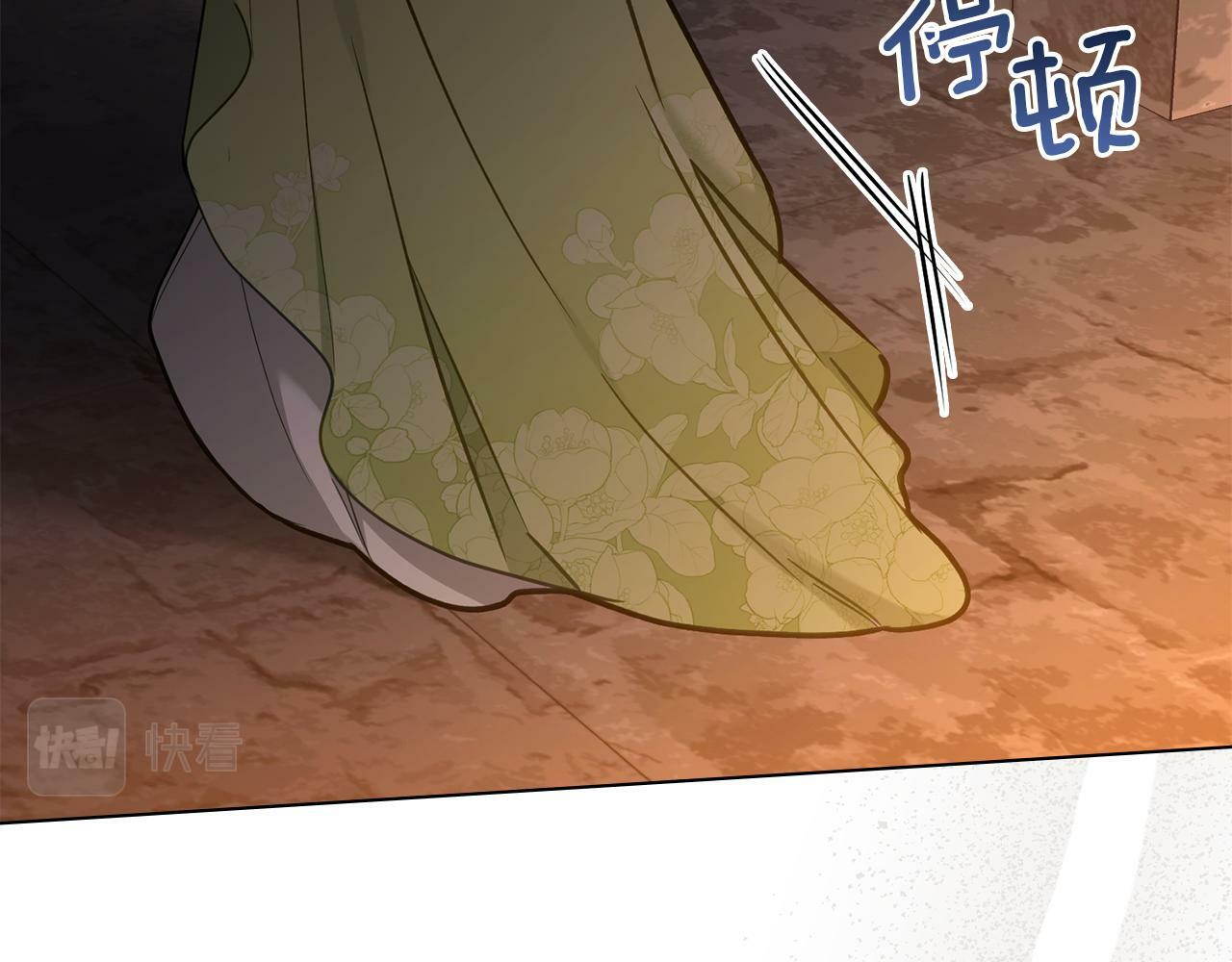 第37话 我就在你身后40
