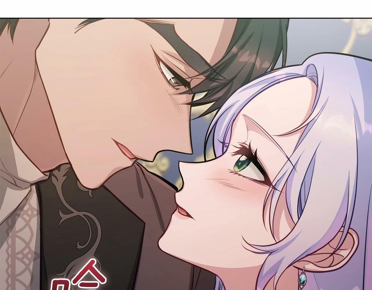 第15话 说我行，说我老婆绝对不行！7