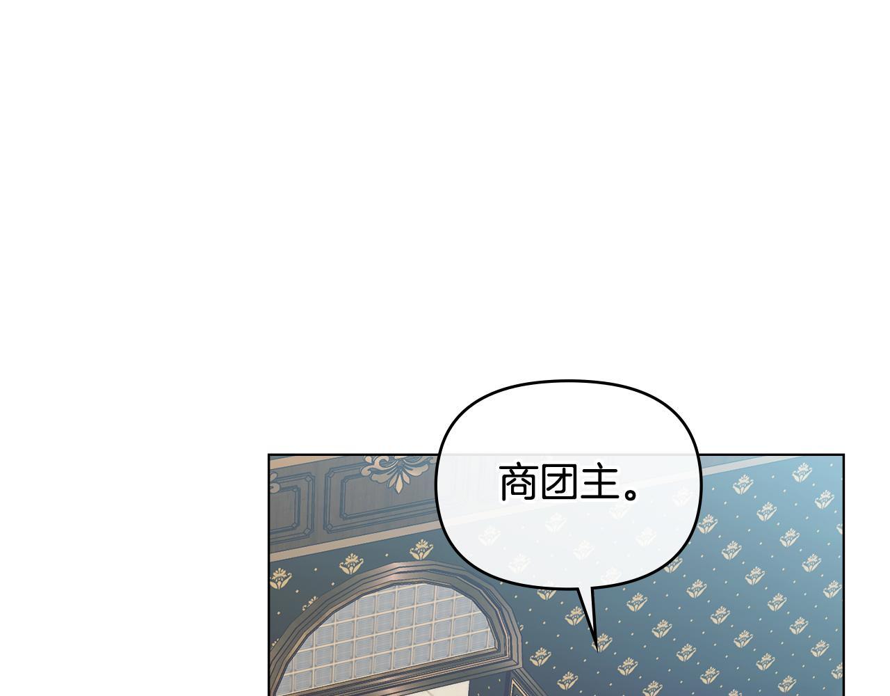 第45话 孩子？40
