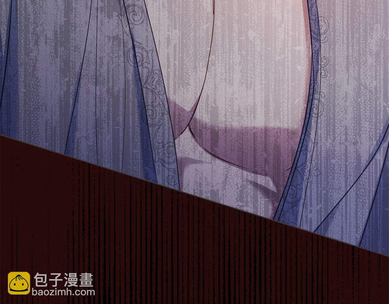 第39话 除掉魔物175