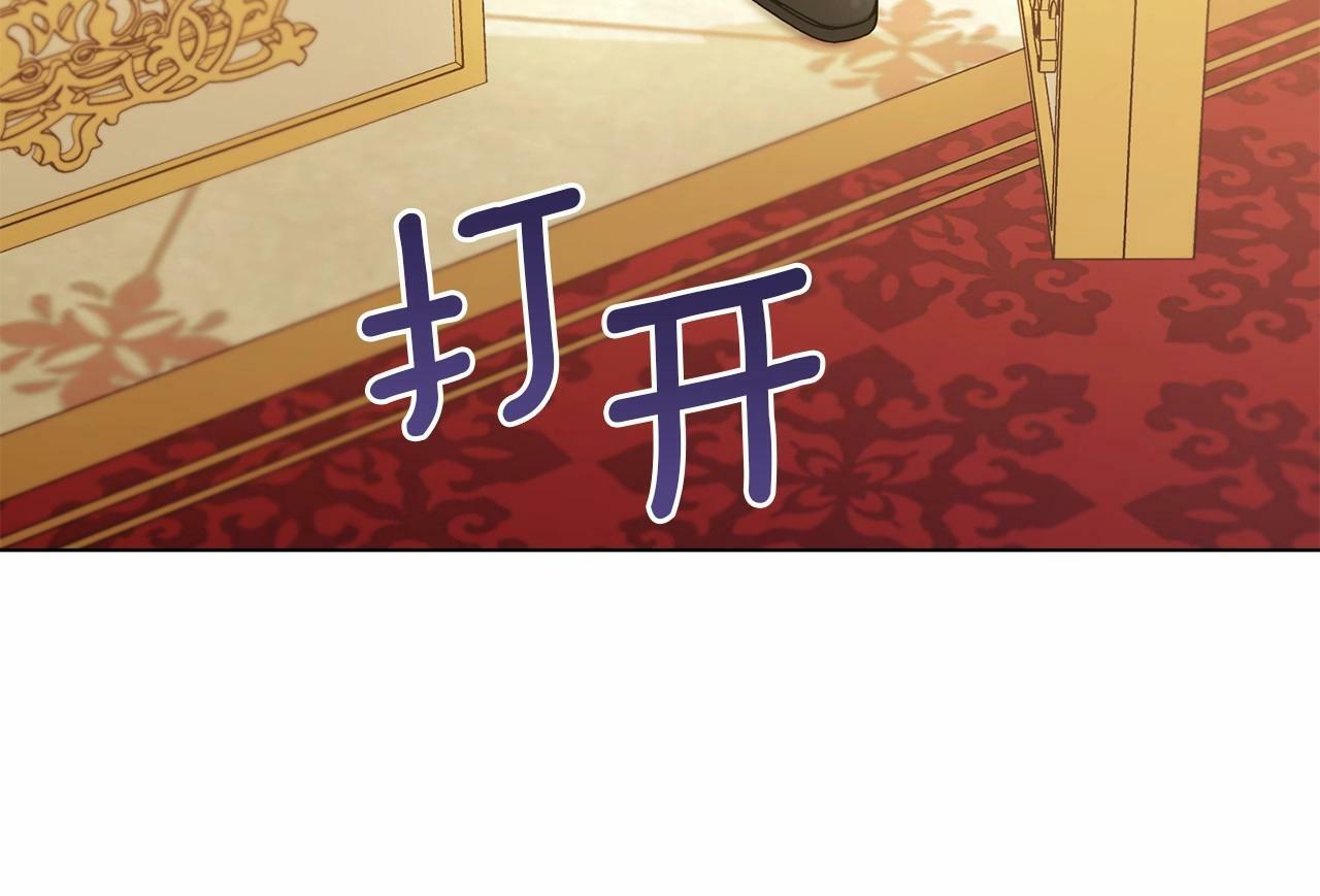 第13话 配偶的职责12