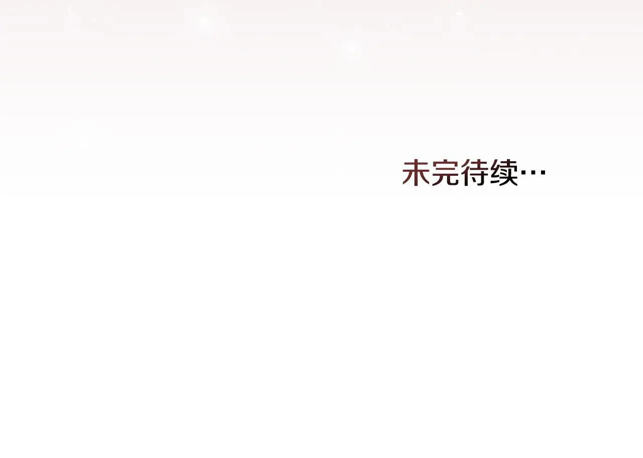 第65话 决斗147